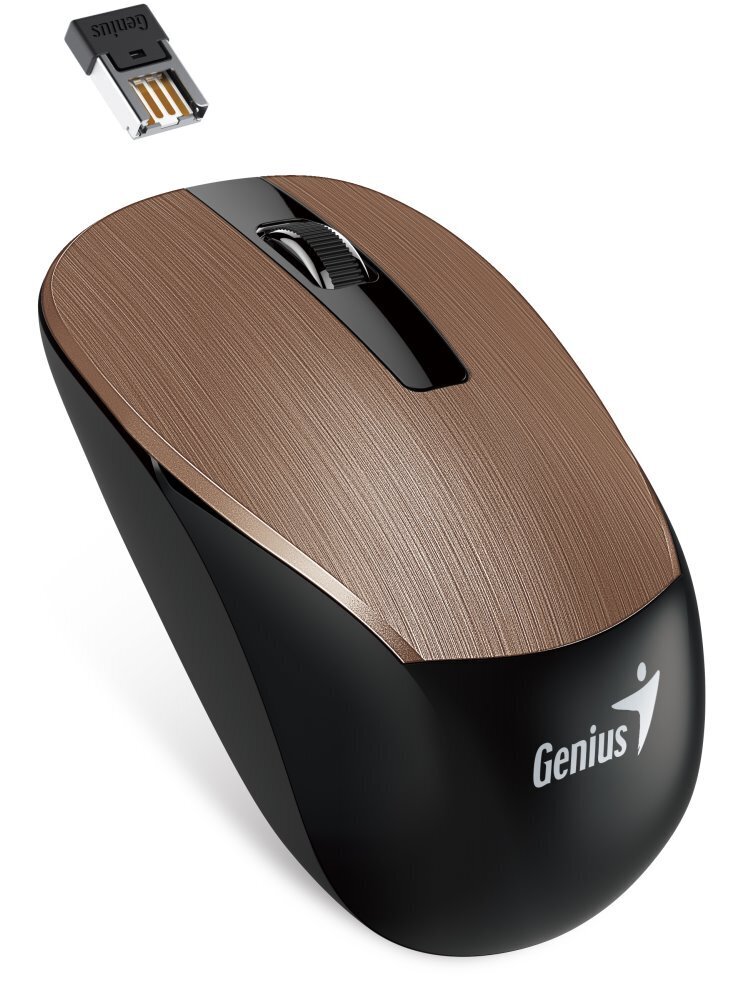 Genius NX-7015 цена и информация | Arvutihiired | hansapost.ee