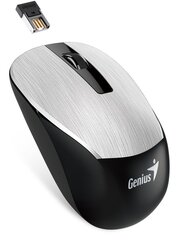 Genius NX-7015 цена и информация | Компьютерные мыши | hansapost.ee