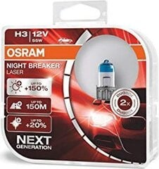 Автомобильная лампа OS64151NL-HCB Osram OS64151NL-HCB H3 55W 12V (2 Предметы) цена и информация | Автомобильные лампочки | hansapost.ee