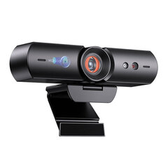 Nexigo N930W Black цена и информация | Интернетные-камеры | hansapost.ee
