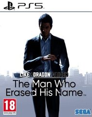 Like a Dragon Gaiden: The Man Who Erased His Name цена и информация | Компьютерные игры | hansapost.ee