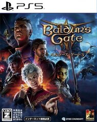 Baldur's Gate 3 PS5 цена и информация | Компьютерные игры | hansapost.ee