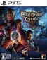 Baldur's Gate 3 PS5 hind ja info | Konsooli- ja arvutimängud | hansapost.ee