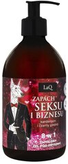 Гель для душа Laq 8в1 Doberman, 500 мл цена и информация | Масла, гели для душа | hansapost.ee