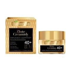 Näokreem Bielenda 40+, 50 ml hind ja info | Näokreemid | hansapost.ee