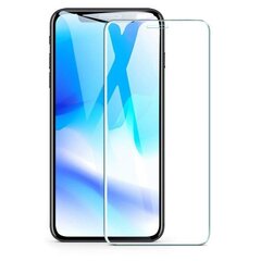 Fusion karastatud klaasist ekraanikaitse Samsung G970 Galaxy S10e цена и информация | Защитные пленки для телефонов | hansapost.ee