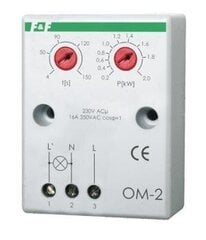 Ограничитель мощности OM-110 цена и информация | Выключатели, розетки | hansapost.ee