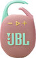 JBL Clip 5 Pink JBLCLIP5Pink цена и информация | Kõlarid | hansapost.ee