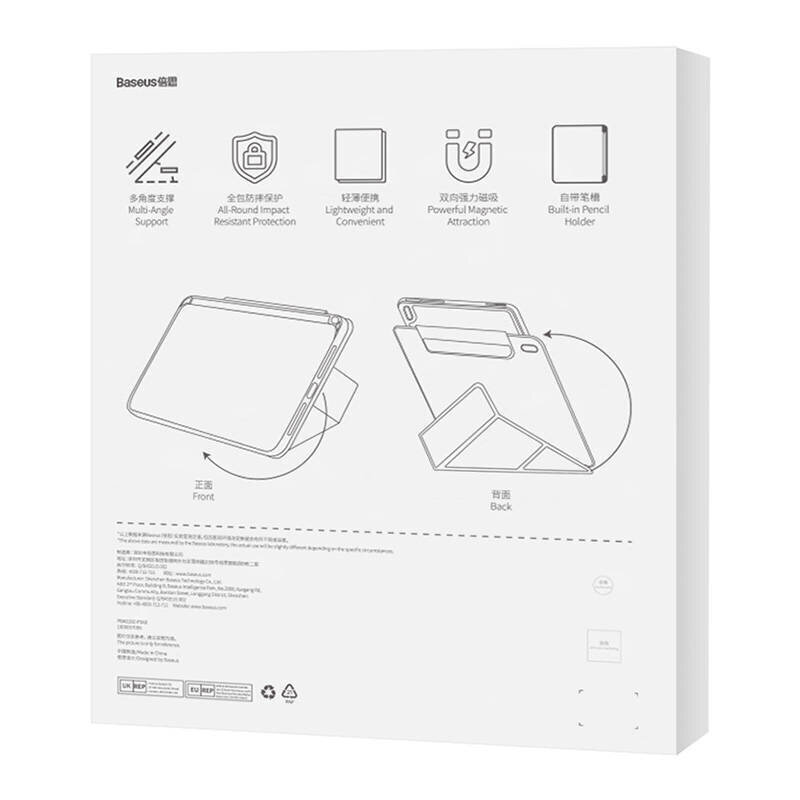 Baseus Minimalist hind ja info | Tahvelarvuti ümbrised ja kaaned | hansapost.ee