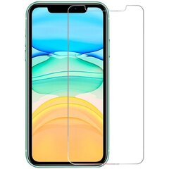 Karastatud klaas PRO + Premium 9H ekraanikaitse Apple iPhone 12 / 12 Pro hind ja info | Ekraani kaitseklaasid ja kaitsekiled | hansapost.ee