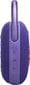 JBL Clip 5 Purple JBLCLIP5PUR hind ja info | Kõlarid | hansapost.ee