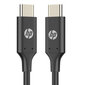 HP USB-C, 1 m цена и информация | Juhtmed ja kaablid | hansapost.ee