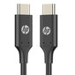 HP USB-C, 1 m hind ja info | Juhtmed ja kaablid | hansapost.ee