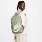 Nike seljakott ELEMENTAL (21 L), hallikasroheline цена и информация | Käekotid naistele | hansapost.ee