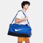 Nike spordikott BRASILIA M DUFF 9.0 (60L), sinine цена и информация | Käekotid naistele | hansapost.ee
