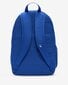 Nike seljakott ELEMENTAL (20 L), sinine цена и информация | Käekotid naistele | hansapost.ee