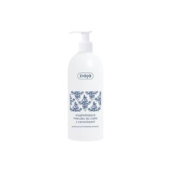 Ziaja Ceramide, 400 ml цена и информация | Кремы, лосьоны для тела | hansapost.ee