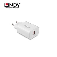 18W Single Port USB Type A Charger 73412 Lindy цена и информация | Зарядные устройства для телефонов | hansapost.ee