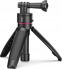 Ulanzi GO-Quick II 2-in-1 ministatiiv price and information | Fotoaparaatide statiivid | hansapost.ee