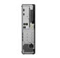 Lenovo ThinkCentre M70s G5 (12U8000APB) price and information | Lauaarvutid | hansapost.ee