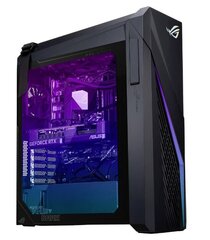 Asus ROG Strix G16CHR-1490KF029W цена и информация | Стационарные компьютеры | hansapost.ee