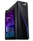 Asus ROG Strix G16CHR-1490KF029W hind ja info | Lauaarvutid | hansapost.ee