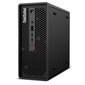 Lenovo ThinkStation P3 Ultra Tower (30HA004TGE) hind ja info | Lauaarvutid | hansapost.ee