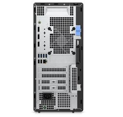 Dell OptiPlex Tower Plus 7020 (N015O7020MTPEMEA_VP) цена и информация | Стационарные компьютеры | hansapost.ee