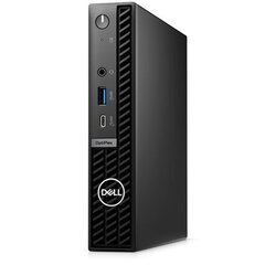 Dell OptiPlex 7020 (N011O7020MFFEMEA_VP_UBU) цена и информация | Стационарные компьютеры | hansapost.ee