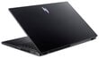Acer Nitro V 15 ANV15-41 (NH.QPDEP.009) цена и информация | Sülearvutid | hansapost.ee