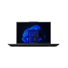 Lenovo ThinkPad P16s Gen 3 (21KS0005MH) цена и информация | Записные книжки | hansapost.ee