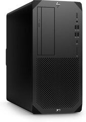 HP Z2 G9 (5F177EA) hind ja info | Lauaarvutid | hansapost.ee
