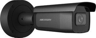 Камера для видеонаблюдения Hikvision 31078 цена и информация | Valvekaamerad | hansapost.ee