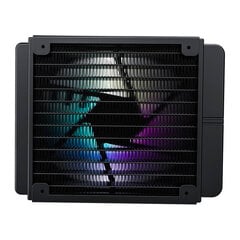 Darkflash DX120 V1 цена и информация | Кулеры для процессоров | hansapost.ee