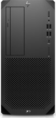 HP Z2 G9 (8T1F7EA) цена и информация | Стационарные компьютеры | hansapost.ee