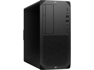 HP Z2 G9 (8T1F7EA) цена и информация | Стационарные компьютеры | hansapost.ee