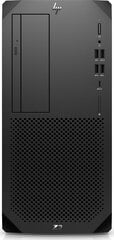 HP Z2 G9 (86D60EA) hind ja info | Lauaarvutid | hansapost.ee