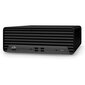 HP Elite SFF 800 G9 (7B149EA) цена и информация | Lauaarvutid | hansapost.ee