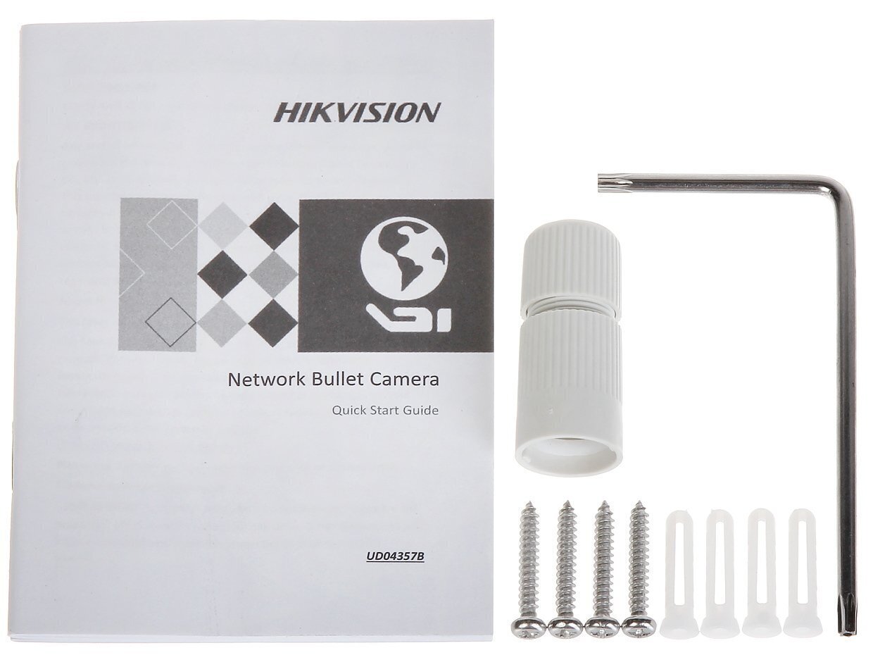 IP Kaamera DS-2CD2T27G2-L Hikvision hind ja info | Valvekaamerad | hansapost.ee