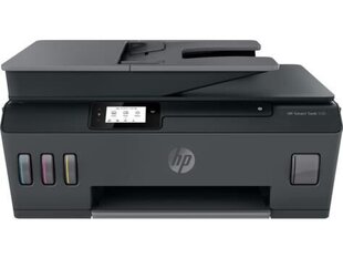 HP Smart Tank 530, värviline hind ja info | Printerid | hansapost.ee