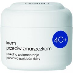 Siluv kortsudevastane näokreem Ziaja 40+ 50 ml hind ja info | Näokreemid | hansapost.ee