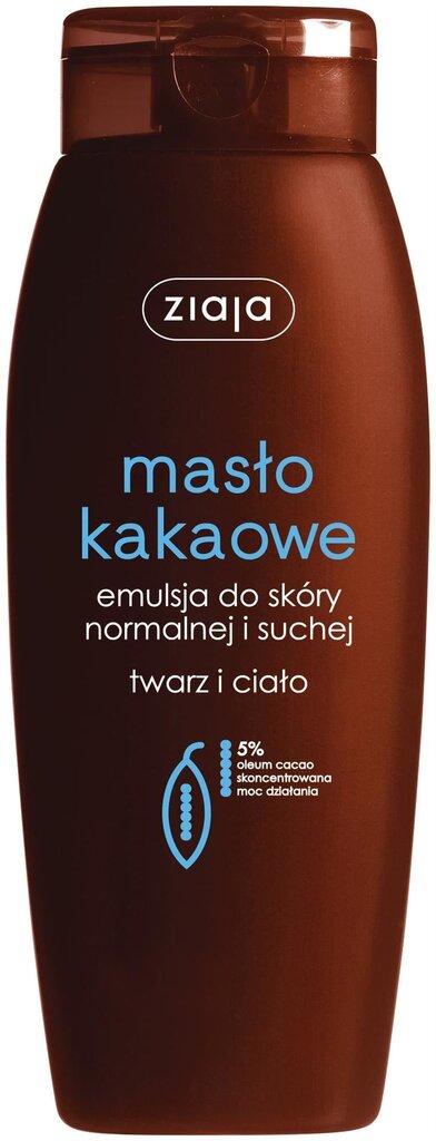 Näo ja keha emulsioon Ziaja Kakaovõiga, 200ml hind ja info | Päikesekaitse ja päevitusjärgsed kreemid | hansapost.ee