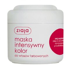 Mask värvitud juustele Ziaja Mamma Mia 200 ml цена и информация | Маски, масла, сыворотки | hansapost.ee