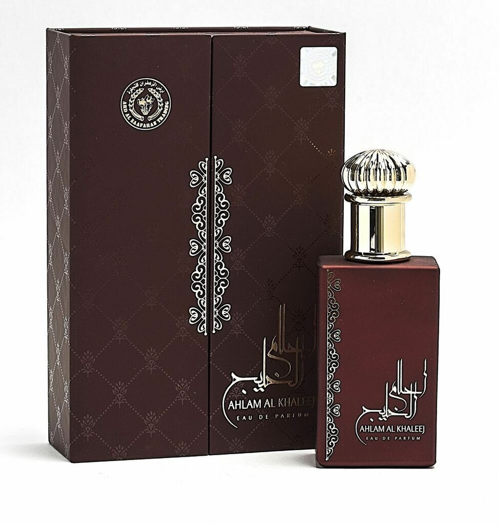 Parfüüm unisex Ahlam Al Khaleej By Ard Al Zaafaran, 80 ml цена и информация | Parfüümid meestele | hansapost.ee
