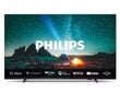 Philips 75PUS7609 hind ja info | Televiisorid | hansapost.ee