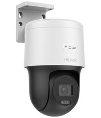 IP-камера Hilook Hikvision PTZ 4MP PTZ-N4MP цена и информация | Камеры видеонаблюдения | hansapost.ee