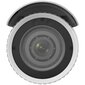 IP-kaamera DS-2CD1643G2-IZ(2.8-12MM) - 4 Mpx Hikvision цена и информация | Valvekaamerad | hansapost.ee