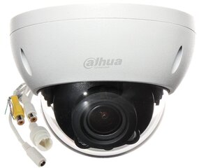 АНТИВАНДАЛЬНАЯ КАМЕРАIP IPC-HDBW2541R-ZAS-27135-S2 WizSense - 5 Mpx 2.7 ... 13.5 mm - MOTOZOOM DAHUA цена и информация | Камеры видеонаблюдения | hansapost.ee