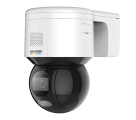 Valvekaamera Colorvu price and information | Surveillance cameras | hansapost.ee