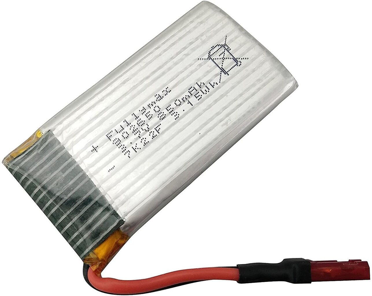 2 tk 3.7V 850mAh Li-Po asendusaku Quadricopter RC Drone Syma X56 X56W X54HW X54HC Foldable jaoks цена и информация | Nutiseadmed ja lisatarvikud | hansapost.ee